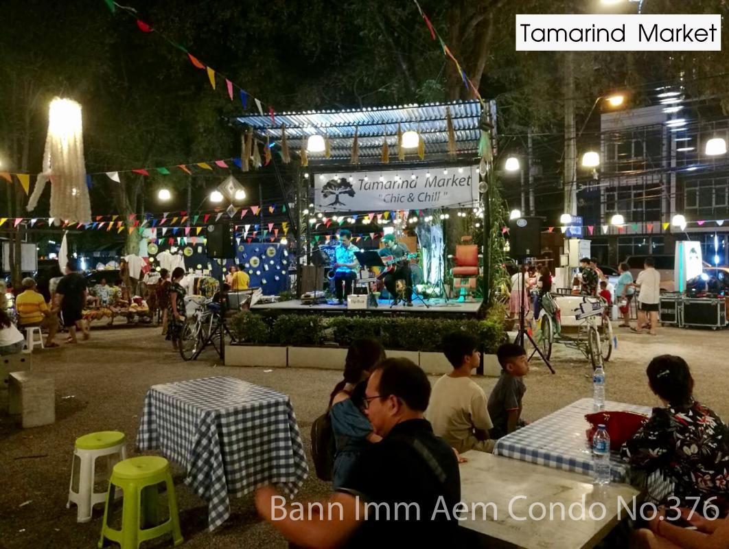 Bann Imm Aem Condo No.376 Hua Hin Extérieur photo